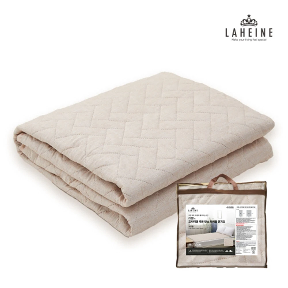 Lahenne Double-Sided Washable Carbon Mat Electric Heating Pad, Double, LHNC-3002D, Water Washable, Heat Retention, Temperature Control, Dual-Sided Use