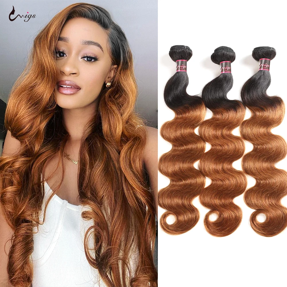 

T1B/30 Ombre Human Hair Bundles 30Inches Ombre Brown Raw Body Wave Human Hair Weave 3 Bundles Body Wave 100% Remy Hair