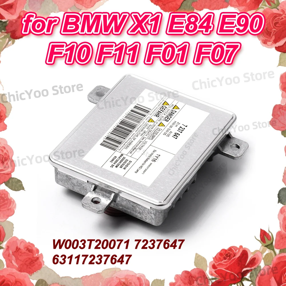 

Модуль блока управления балластом ксеноновых фар HID W003T20071 7237647 63117237647 для BMW X1 E84 E90 F10 F11 F01 F07