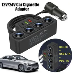 120W 4 in 1 3 USB Car Charger Fast Charging PD Type C Car Phone Charger Adapter 12V 24V Car Cigarette Lighter Splitter Adapter
