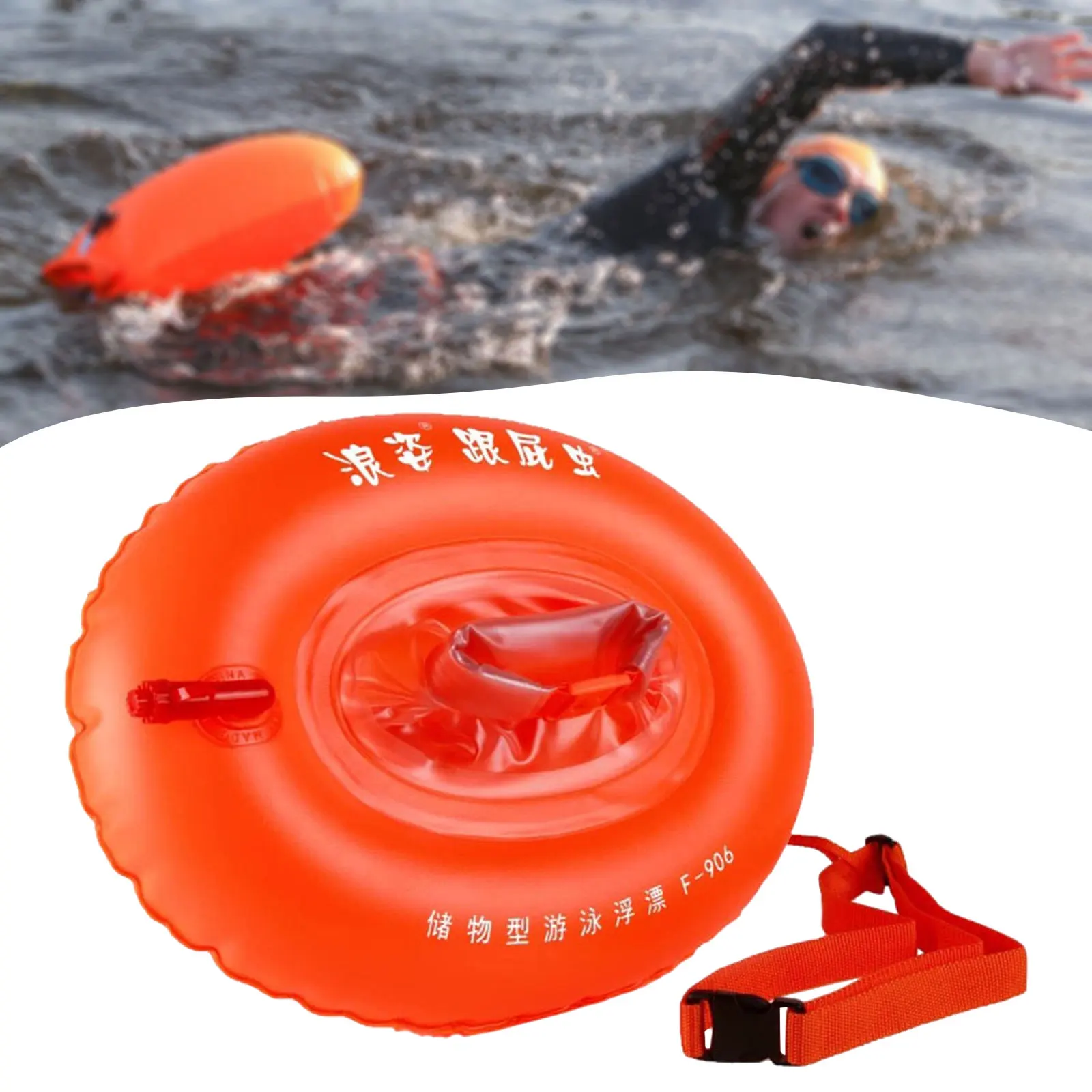 Thumbnail 3 - #12 Trending Swim Belts Right Now