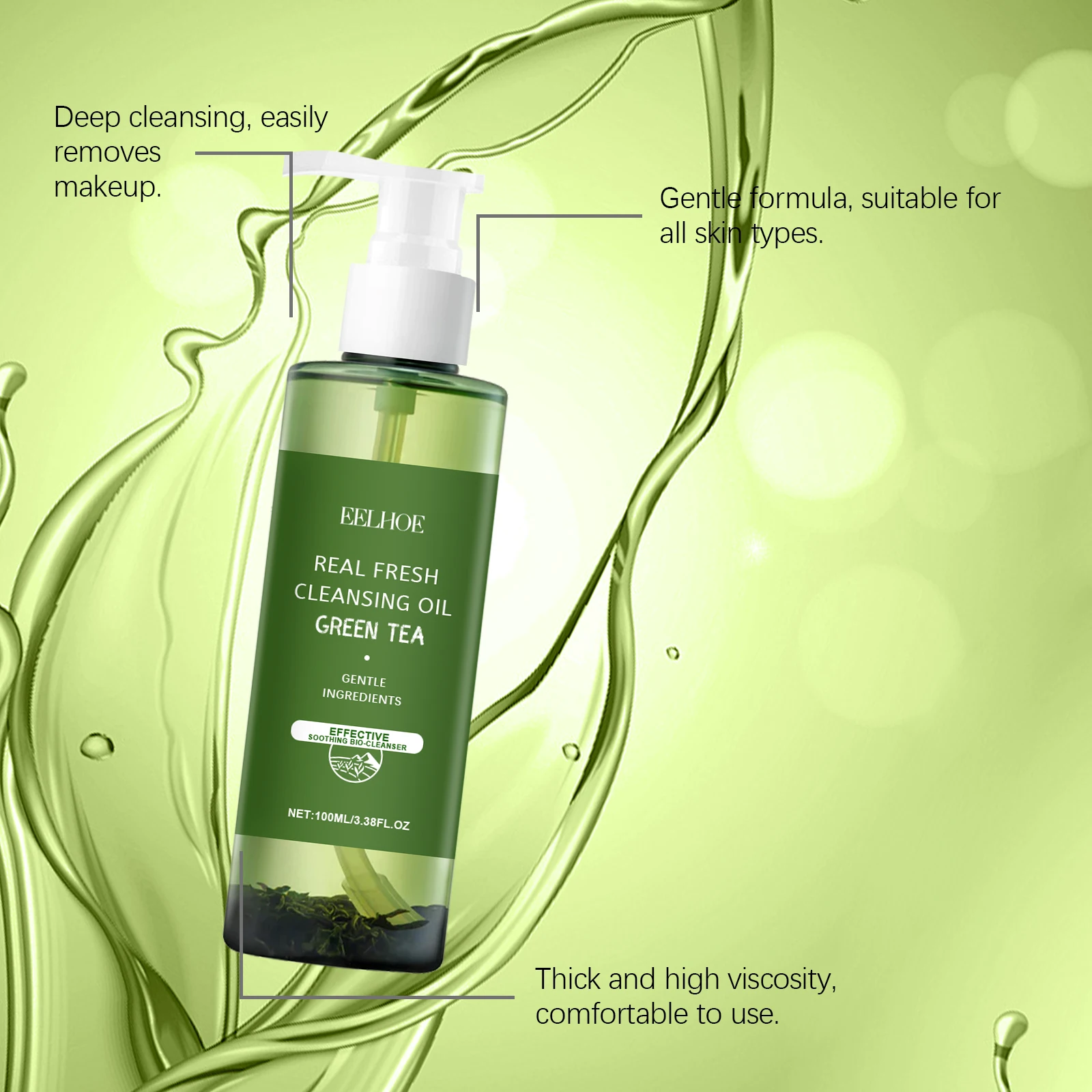 Eelhoe 100ml グリーンティーメイク落としオイル（洗顔料）保湿、洗顔、黒ずみ除去、毛穴引き締め、肌を落ち着かせるオイル