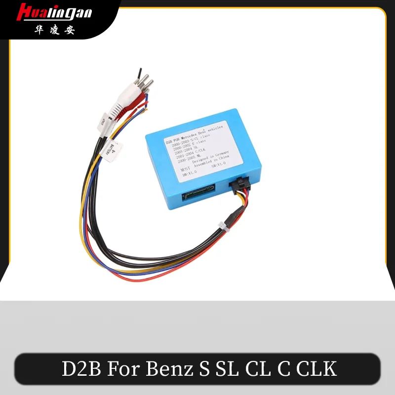 Hualingan For Car D2B Optical Fiber Decoder Most Box Car Radio Adapter for ML SL E C S CLK Class