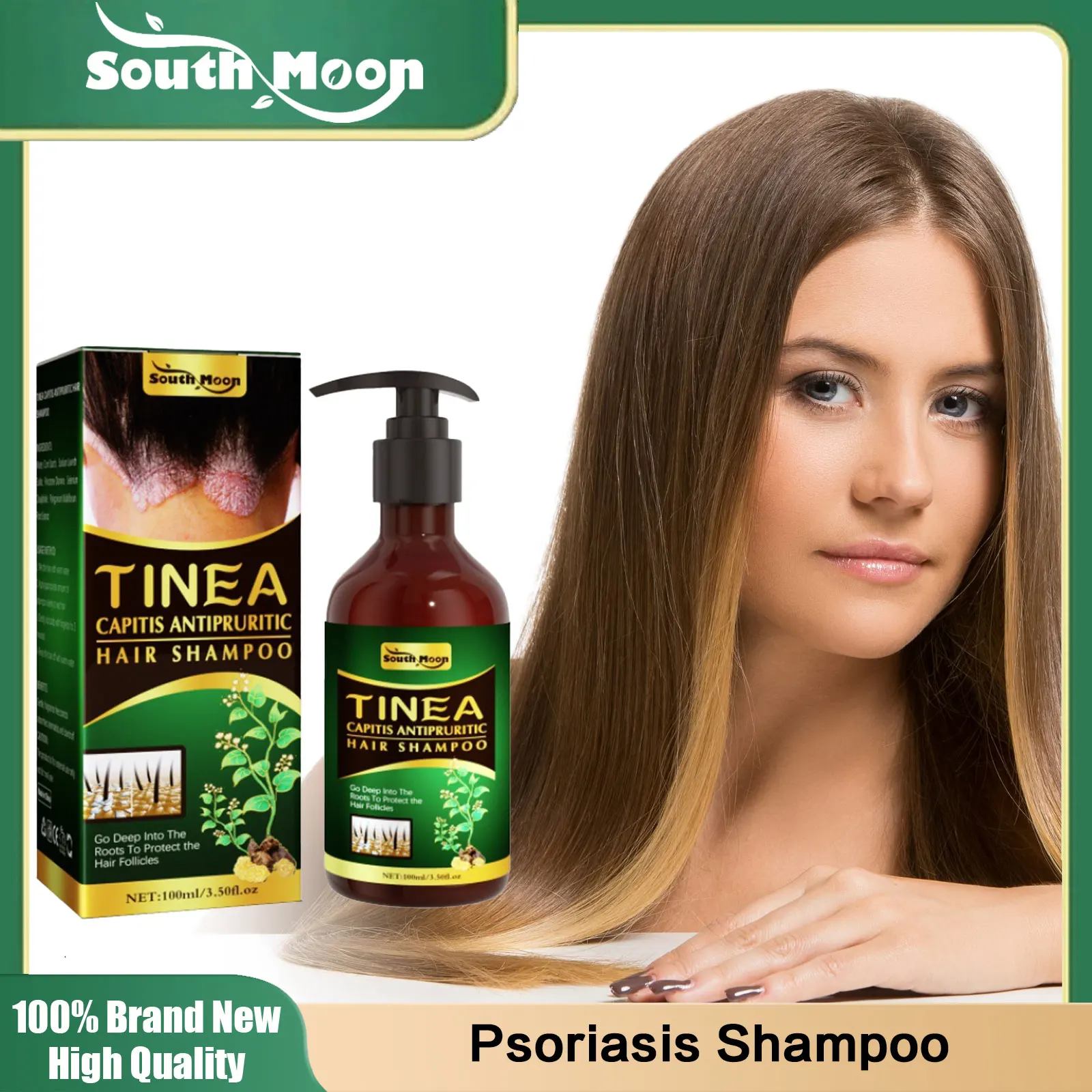 Psoriasis Shampoo Seborrheic Skin Care Treatment Dermatitis Eczema Itching Compound Herbal Shampoo Repair Scalp Remove Dandruff