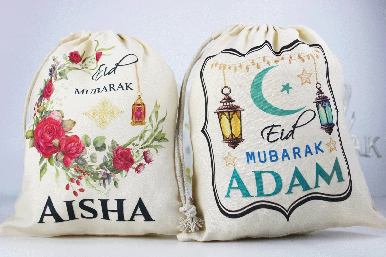 Personalised eid sacks / eid ramadan gift bags, eid gift for kids / ramadan eid mubarak party gift bags / personalised eid gift