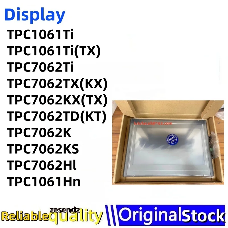 1PCS TPC1061Ti TPC1061Ti(TX) TPC7062Ti TPC7062TX(KX) TPC7062KX(TX) TPC7062TD(KT) TPC7062K TPC7062KS TPC7062Hl TPC1061Hn
