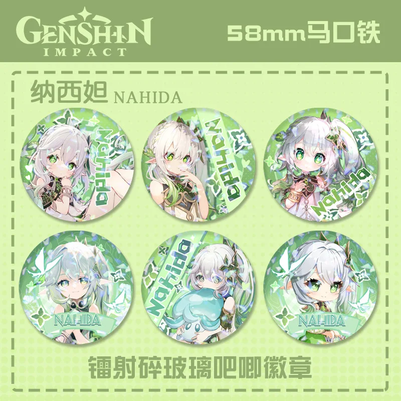 24 Pieces 58mm Genshin Impact Badge New Figure Nahida Cosplay Lapel Brooch Pins Jewelry Fans Collection Gift