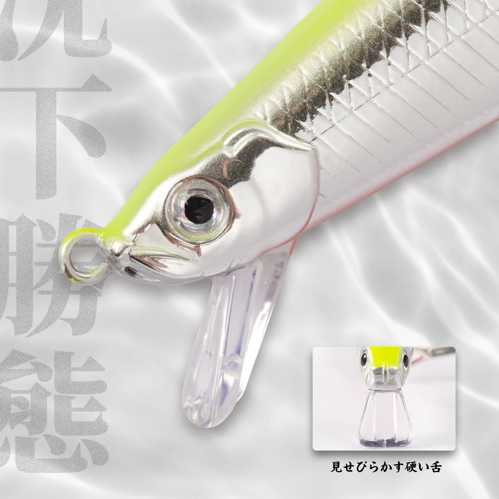 Hunthouse المد أسماك سليم 175S الصيد السحر 175 مللي متر/34 جرام طويلة الصب Jerkbait Pesca ل القاروص البحر سمك السلمون المرقط معالجة lw404 #5