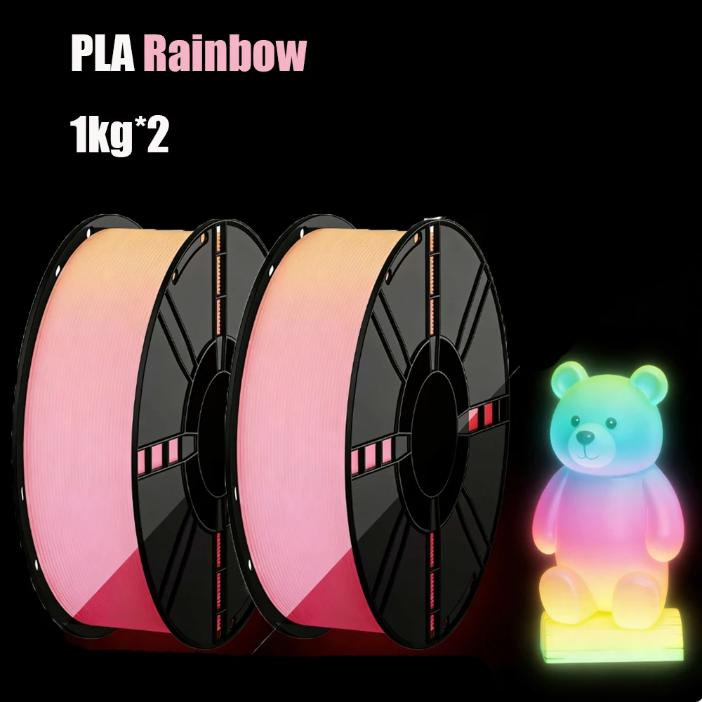 

3D Printing Filament ,PLA glow Rainbow 1.75mm 2kg ,Dimensional Accuracy +/- 0.03mm Change Color Gradually