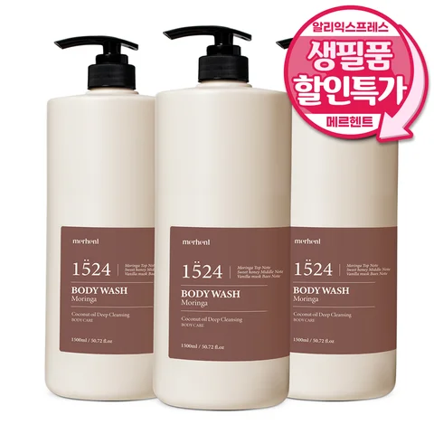 1+1+1 메르헨트 코코넛오일 딥클렌징 대용량 바디워시 1500ml 2종향 바디클렌저 약산성 퍼퓸 향기좋은 바디샴푸 남자 여자 Best5 1+1+1 메르헨트 코코넛오일 딥클렌징 대용량 바디워시 1500ml 2종향 바디클렌저 약산성 퍼퓸 향기좋은 바디샴푸 남자 여자 Best5