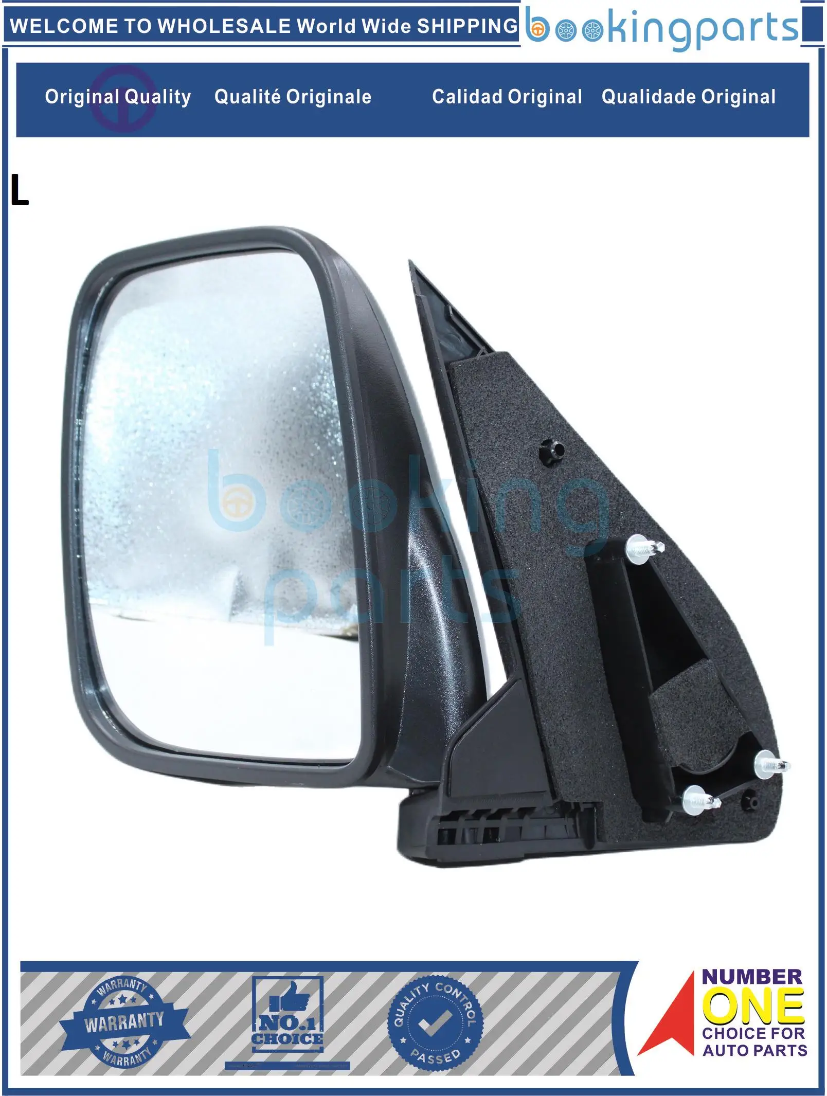 MRR44777(L-RHD), Mirror For NISSAN NV350 MANUAL BLACK