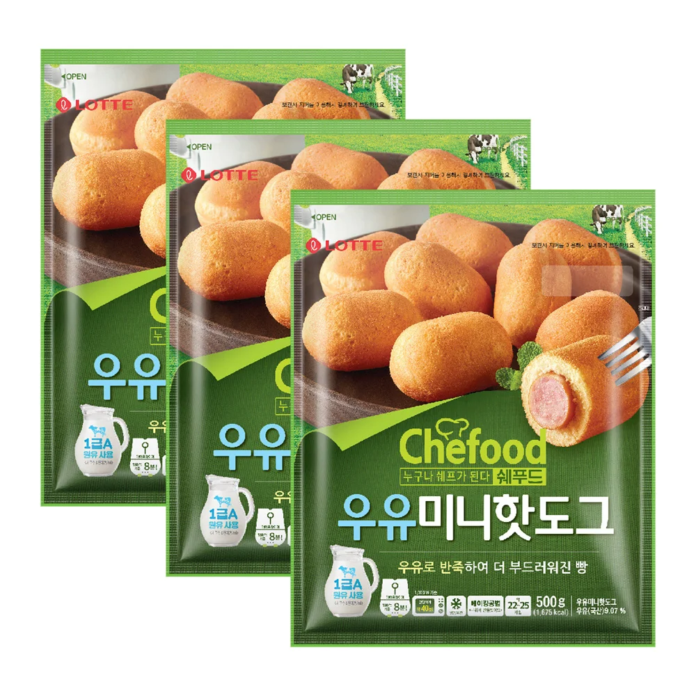 3 500g Lotte Chefood milk mini hot dogs