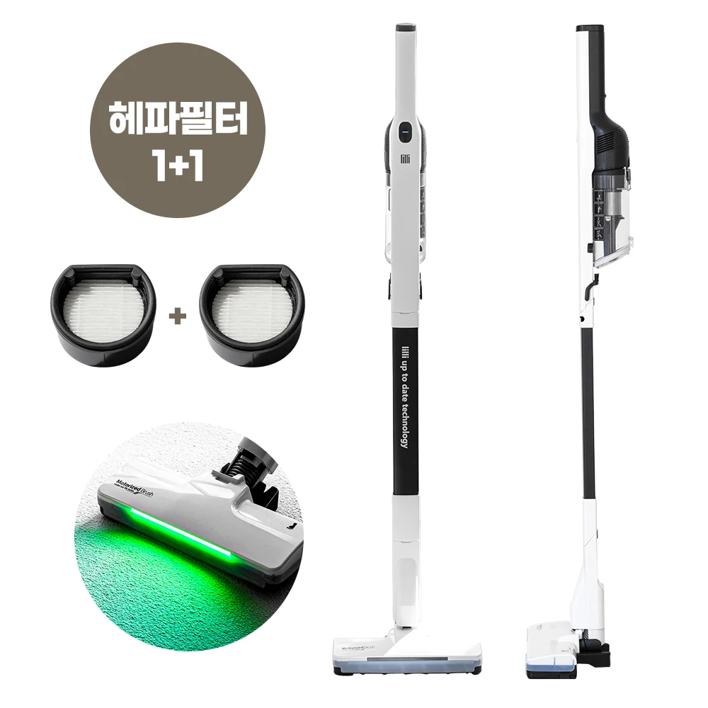 مكنسة Iroom Chyson اللاسلكية One Clean X10 / BLDC، 210 وات، 20,000 باسكال / قائم بذاته، 1,7 كجم خفيفة الوزن للغاية