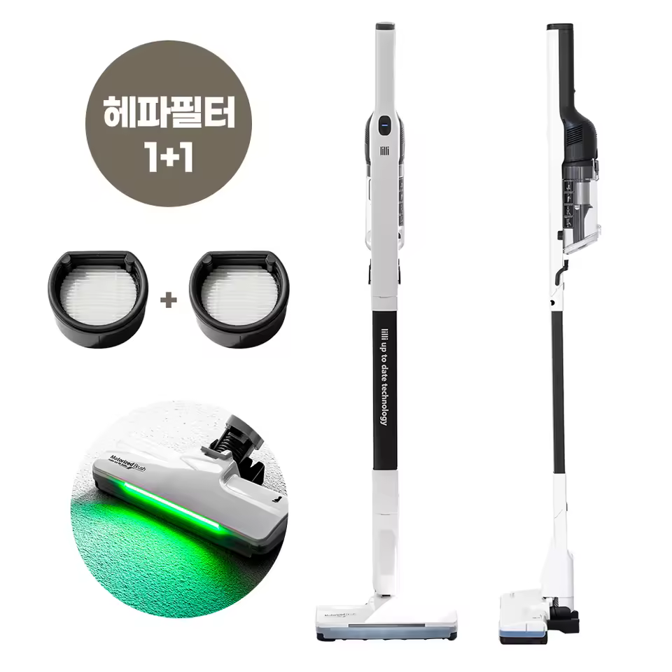 3. 아이룸 차이슨 ..