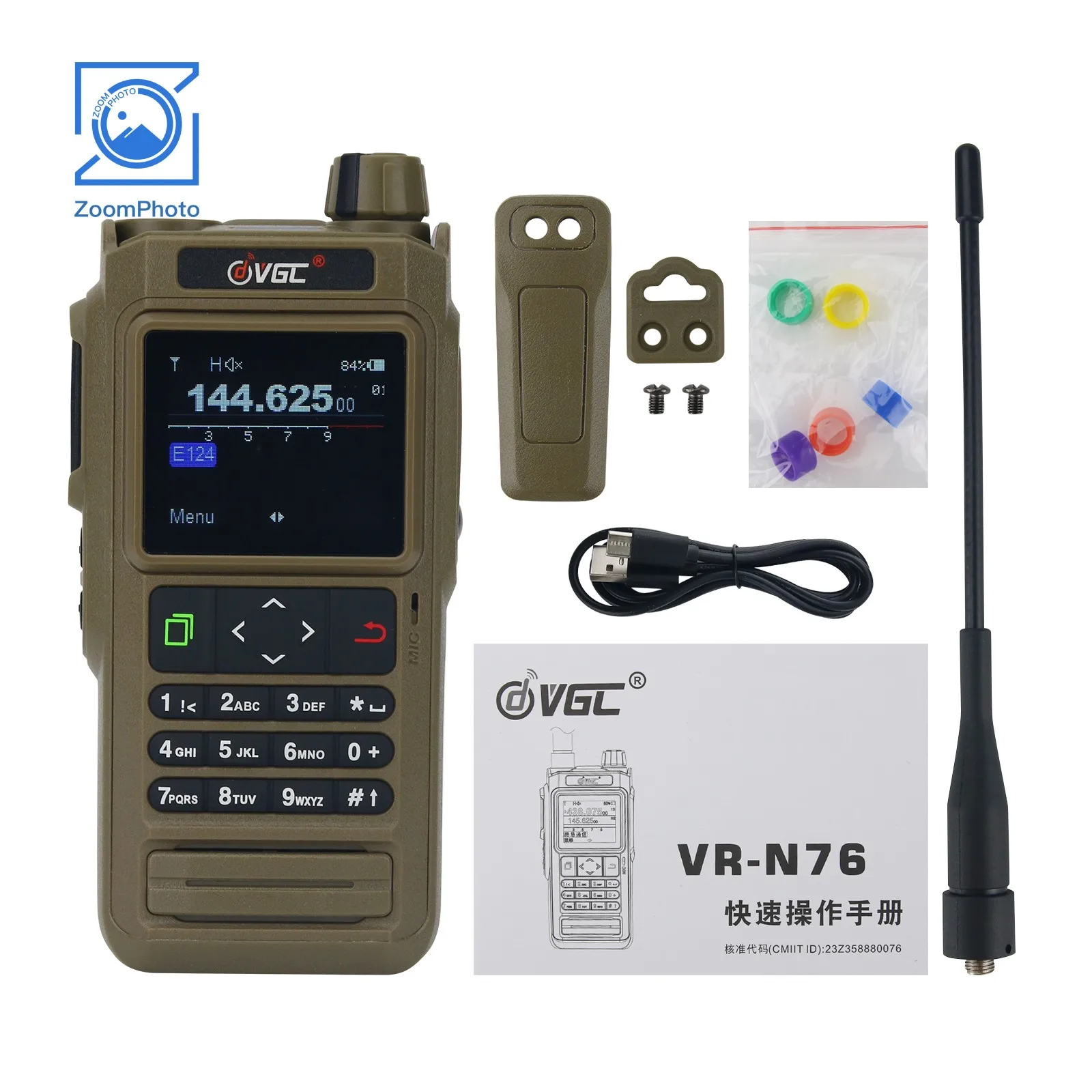 VR-N76 Przenośne ręczne walkie talkie UV Dualband IP67 Wodoodporne radio zewnętrzne Pozycjonowanie GPS Bluetooth