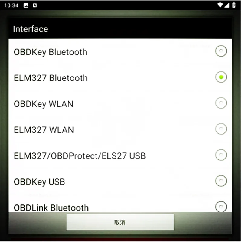 New AlfaOBD 2.3.3.0 (for Android) Full Licensed diagnostic Alfa Fiat Lancia Abarth Dodge RAM Chrysler Jeep Peugeot Citroën