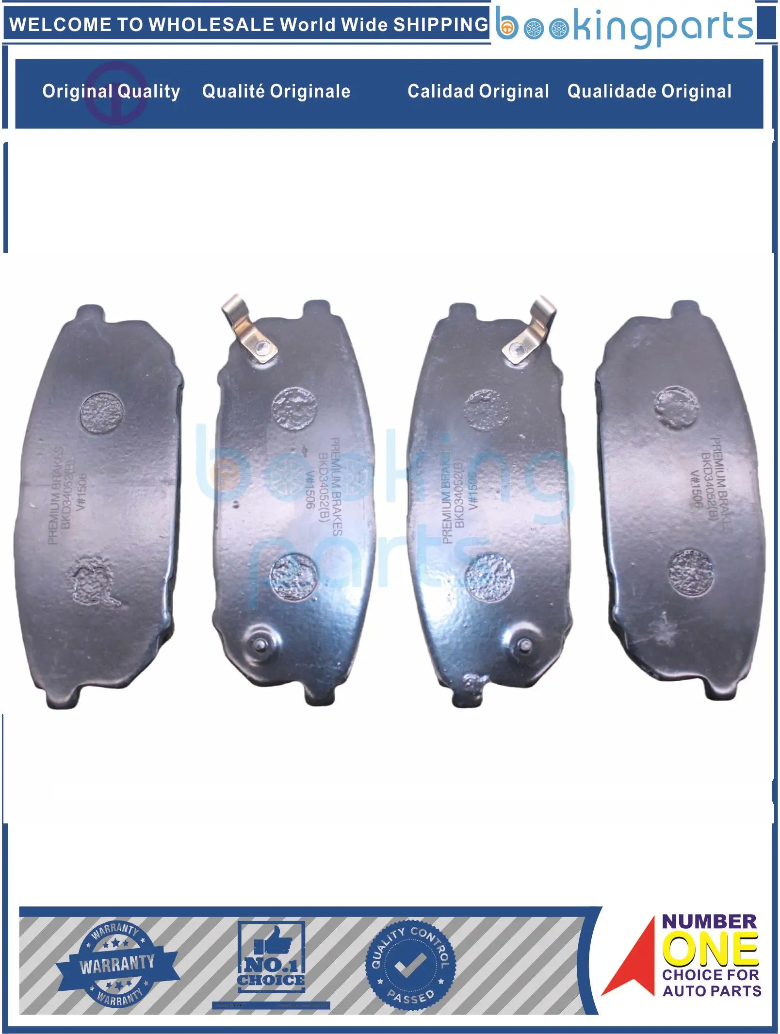 Brake Pad For KIA SORENTO 02-, DB1816,D1261-8379,D12618379,D-11133,D11133