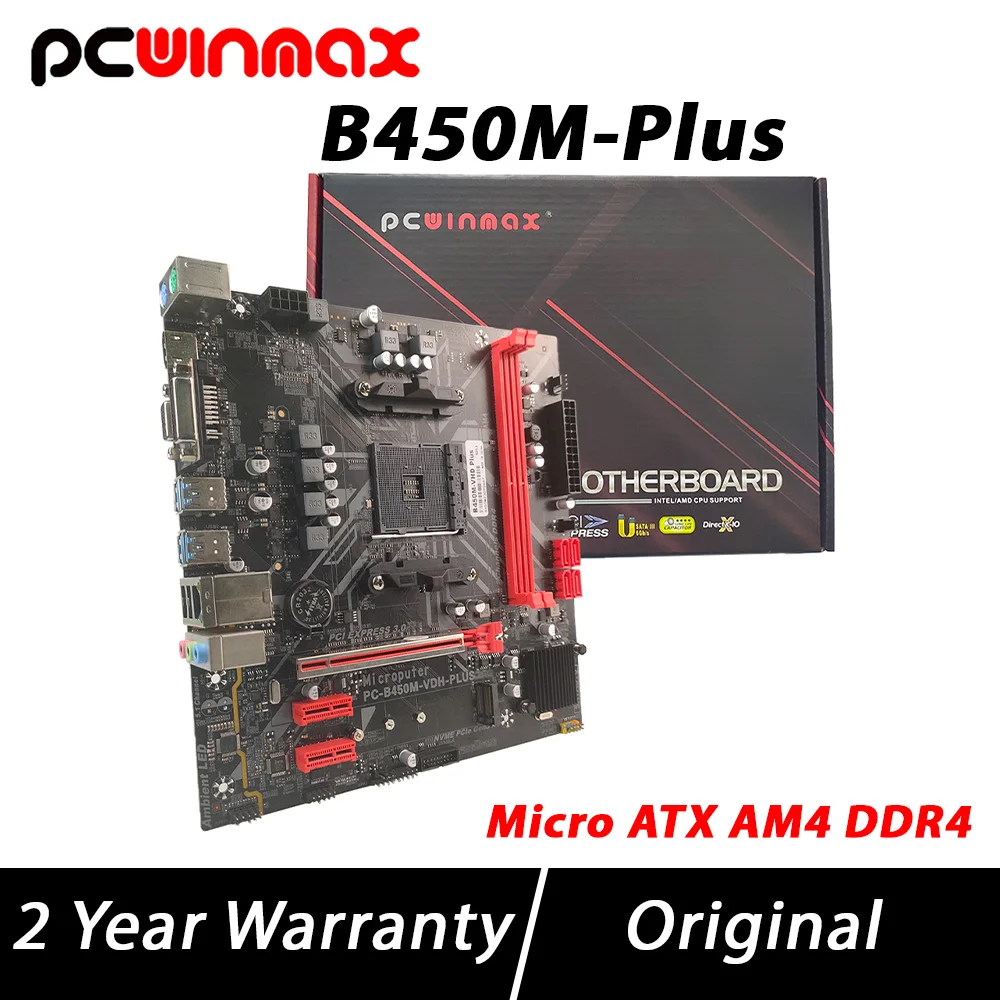 PCWINMAX B450M DDR4 AM4 MATX Motherboard (Supports AM4 Series Ry 1000-5000 5600 5600G CPU)