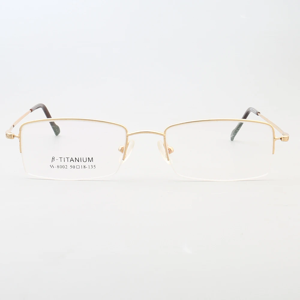 Men Rectangular Half Rim Eyeglass Frames for Men Square Business Metal Optical Glasses Frames Light Spectacles Gold Silver Black