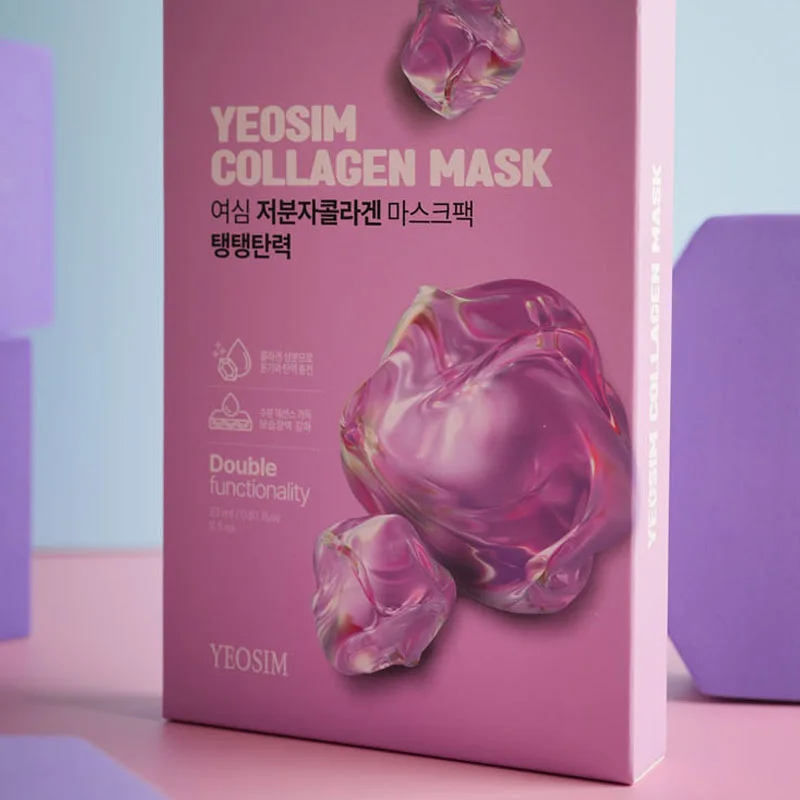 1 pack of skin elastic low molecular collagen mask pack 23ML x 5 Pack + 23ML x 5 Pack + 23ML x 5 Pack