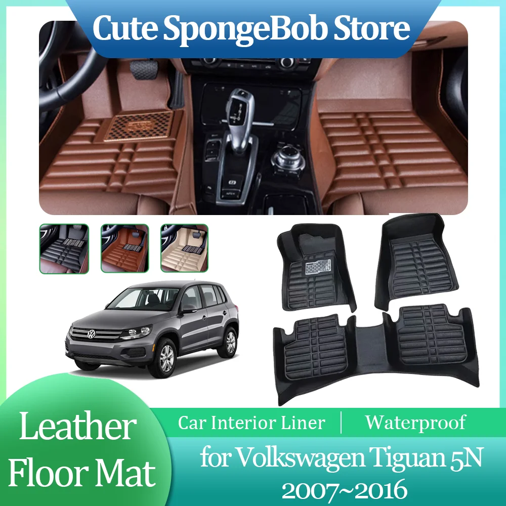 Car Leather Floor Mat for Volkswagen VW Tiguan 5N 2007~2016 2008 Anti-dirty Foot Liner Waterproof Pad Carpet Custom Accessories