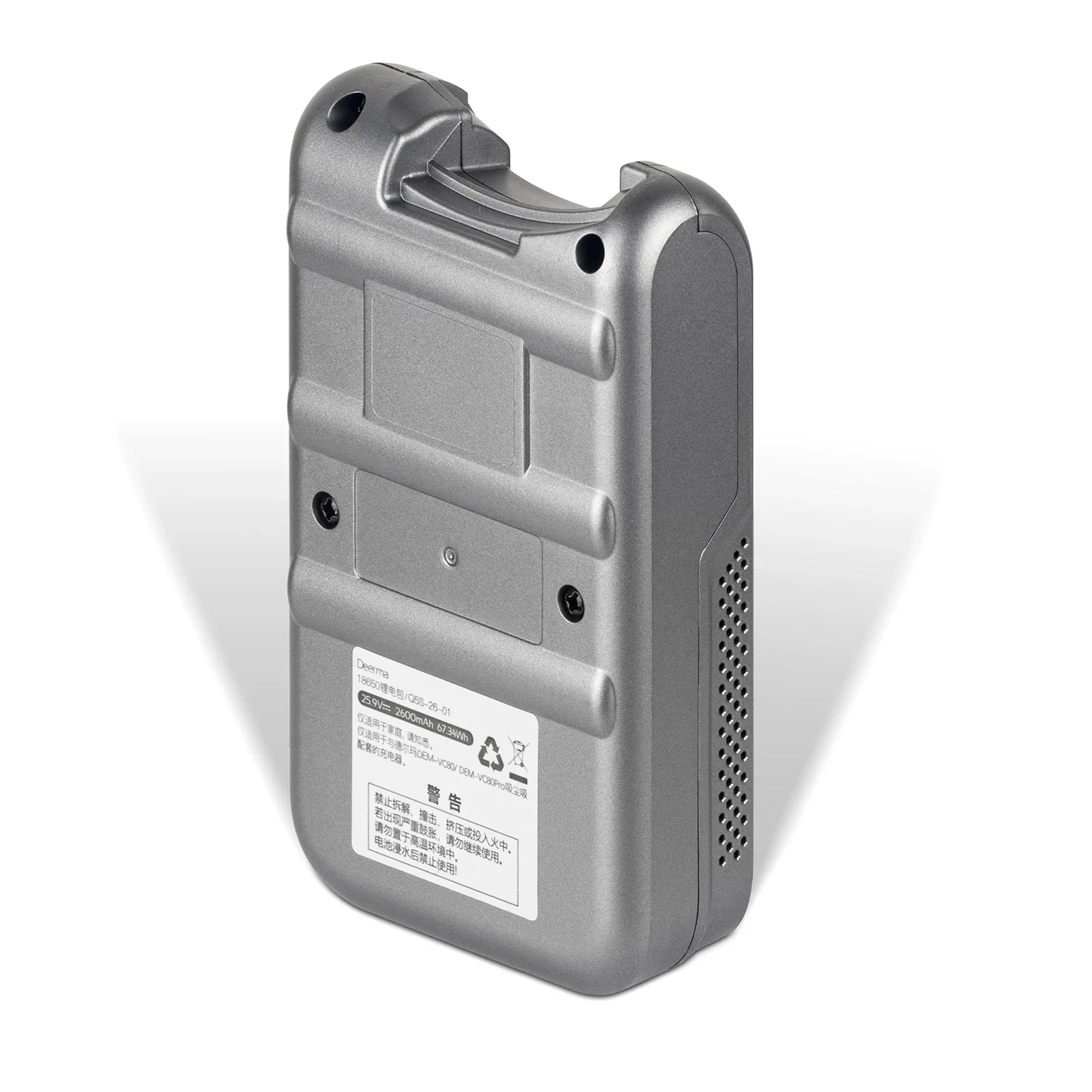 

25.9V Vacuum Cleaner Battery For DEERMA VC80 VC80Pro Battery Q5S-26-01,2600mAh/67.34Wh