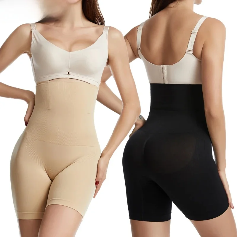 Taille haute formateur culottes Shapewear pour les femmes ventre contrôle hanche bout à bout Shorts minceur gaine dames mi cuisse corps Shaper