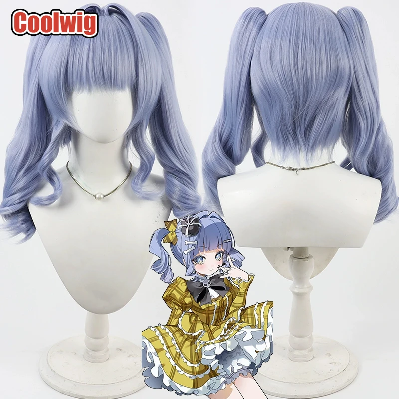 coolwig-人工毛-ヤノ-クルム-コスプレウィッグ-バーチャル-youtuber-ヤノ-クルム-ロングウェーブ-ライトブルー-ポニーテールウィッグ-耐熱性