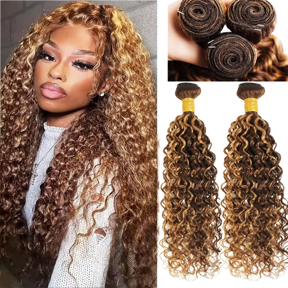 Brazilian Highlight Deep Curly Human Hair Bundles 4/27 Color Honey Blonde Curly Hair Weaves Extension 1/3 Bundle Deals For Women
