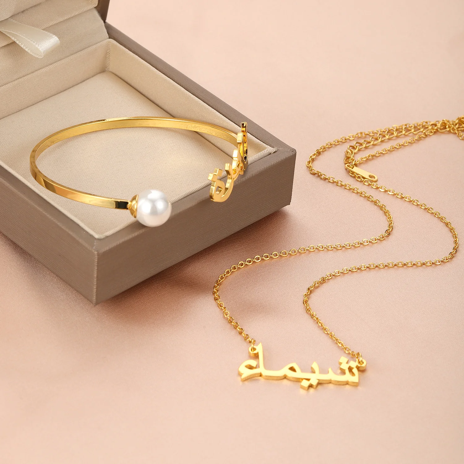 Custom Arabic Name Necklace Custom Pearl Bracelet Set Personalized Islamic Pendant Women Jewelry Gifts for Family and Friends