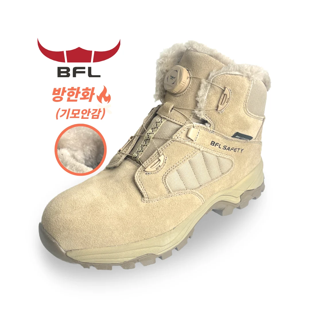 Buffalo BFL-606DW Desert Fire Fire 6 inch dial safety shoes/safety shoes / KCS safety certification/genuine/domestic shipping