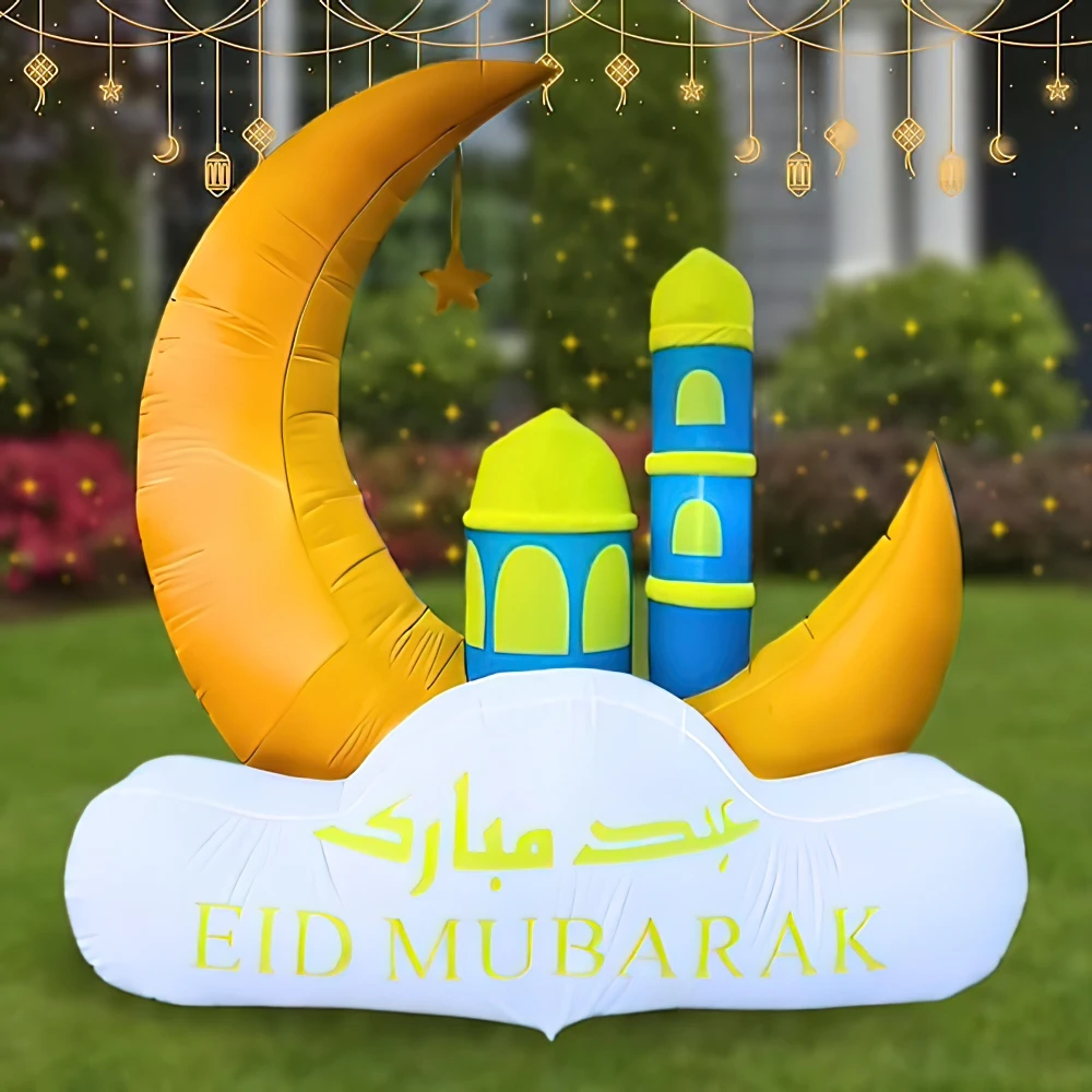 Ramadan Inflatable Muslim Eid Mubarak with LED Light Yard Garden Party Decoration