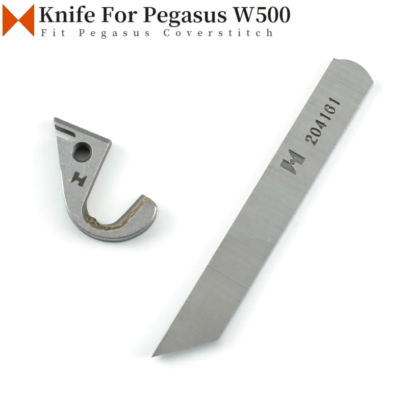 306394 204161 Right and Lower Knife For Pegasus W500 W1500 Coverstitch Interlock Sewing Machine Strong H Edge Blade