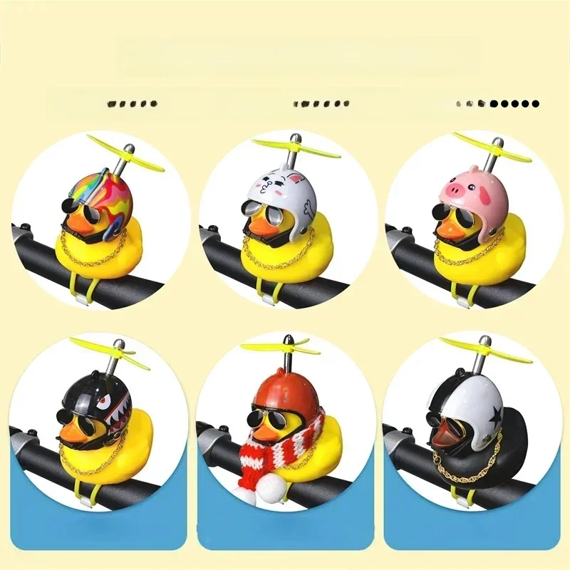 AliExpress New Cartoon Yellow Duck Bicycle Bell Light Shining Handlebar Accessory for Adult & Children Mountain Bikes, Wholesale Available
