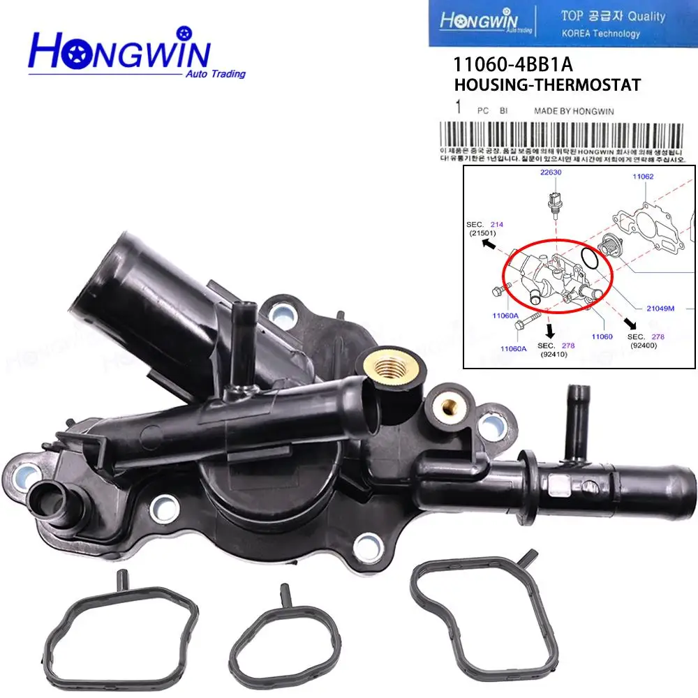 1/2/3PCS Engine Radiator Thermostat Housing 11060-4BB1A For Nissan Sentra Rogue Sport 1.8L 2.0L 2017-2022 11060-4BB0A