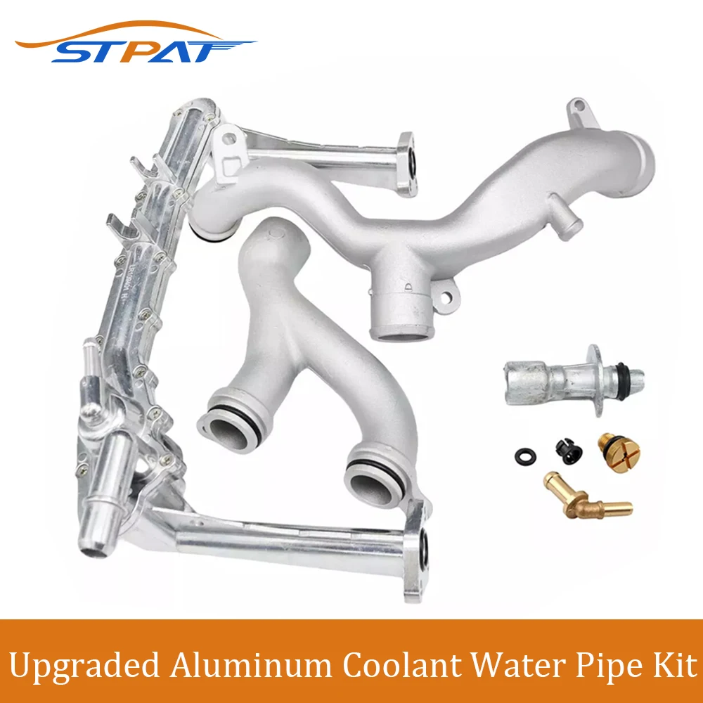 STPAT Upgraded Aluminum Coolant Water Pipe Kit for 14-19 Land Rover Range Rover 3.0 SC