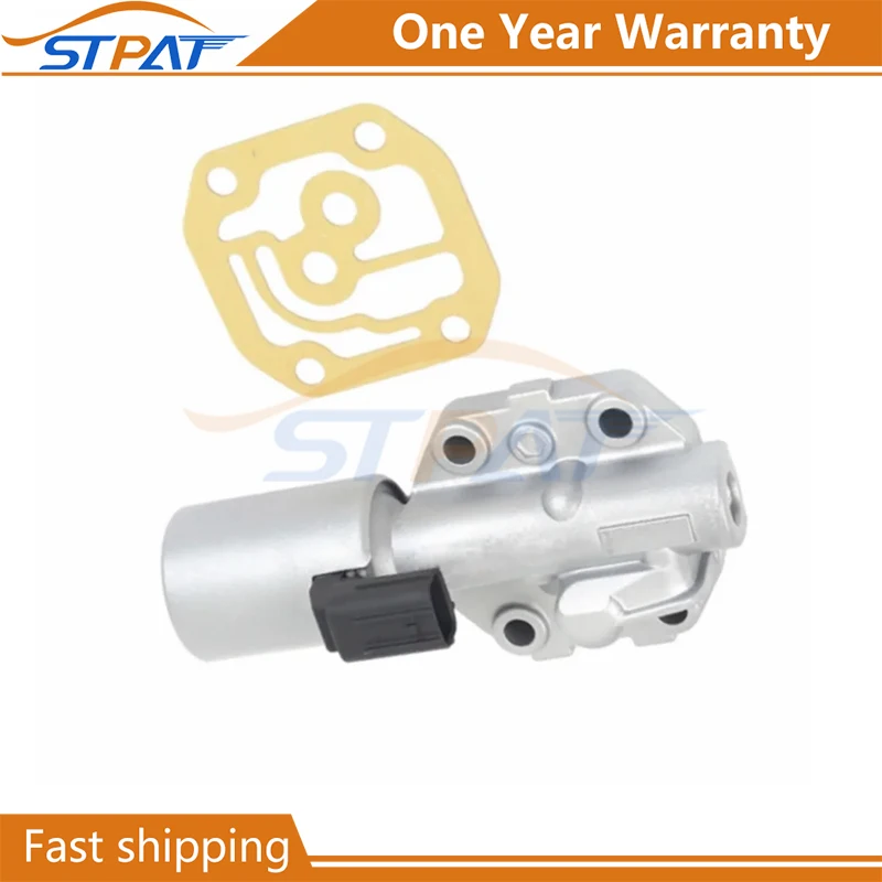 STPAT Linear Solenoid 28250-PRP-013 28250PRP013 28250-RPC-003 For Honda Acura Element For 2002-2002 ACURA RSX