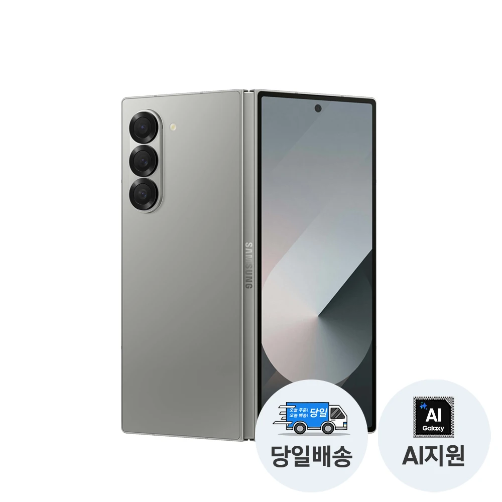 [Final 1,898,000 won] Samsung smartphone Galaxy Z Fold 6 256GB self-made phone SM-F956N