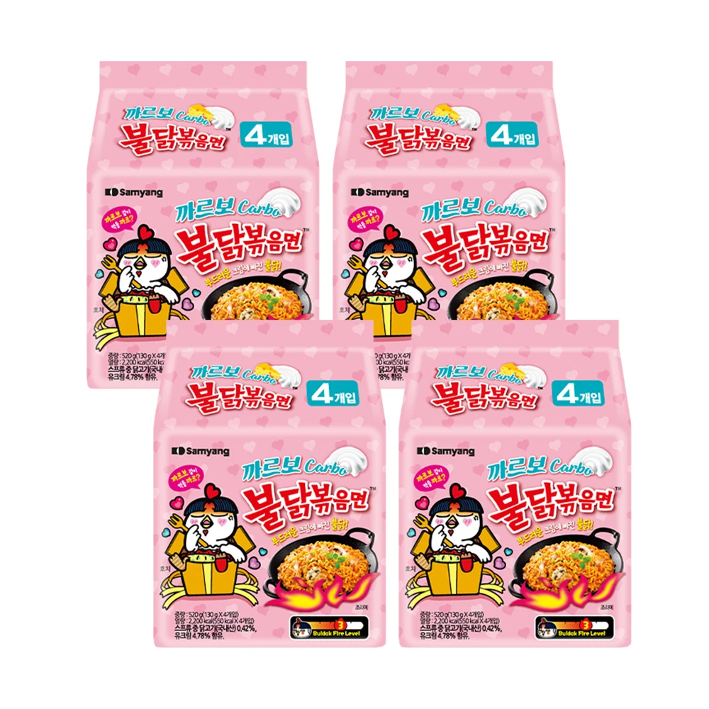 [Samyang Food] 130g x 16 pieces of Karbo-fire chicken fried noodles