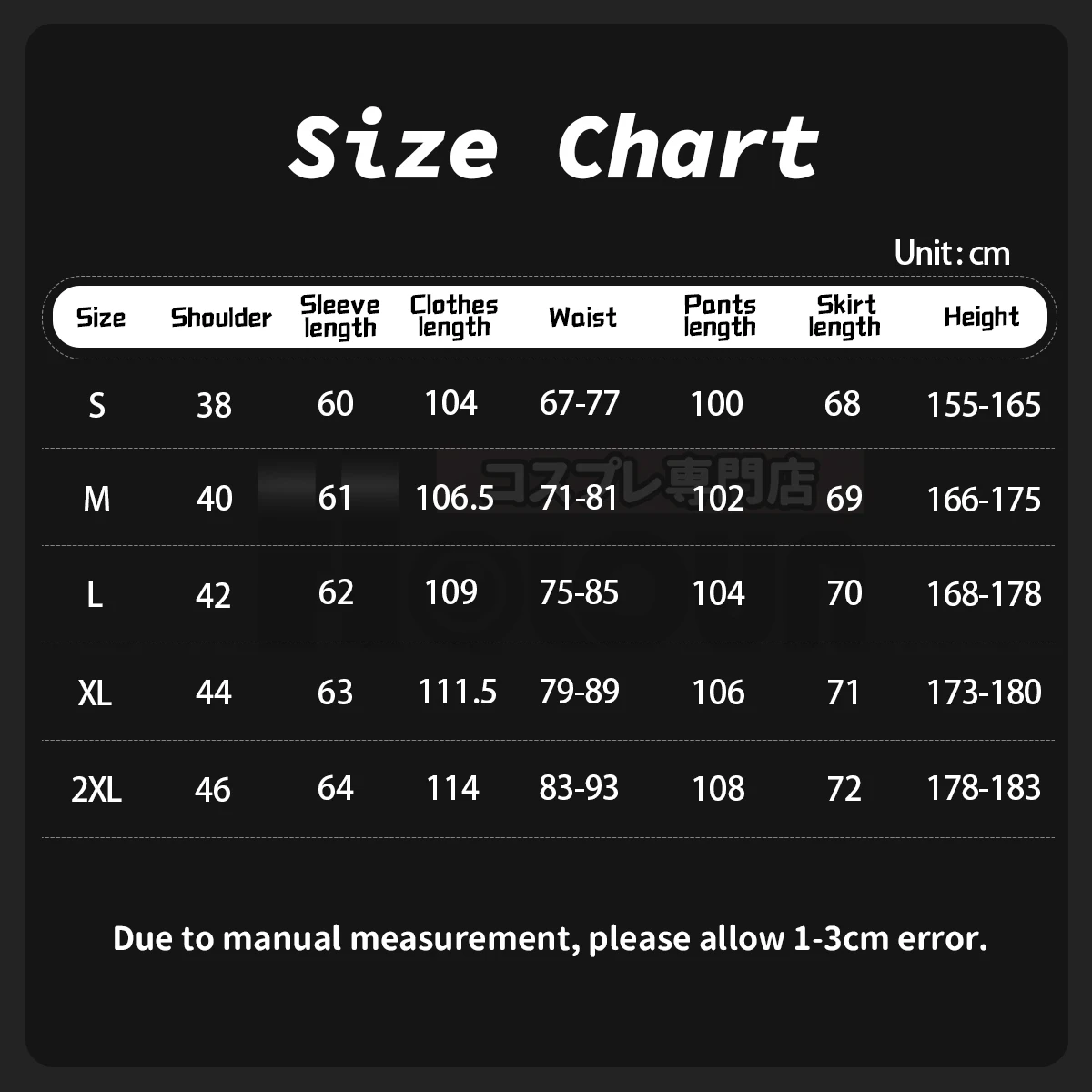 HOLOUN Mashle Anime Lance Crown Mash Burnedead Finn Ames Dot Barrett Cosplay Costume Wig Cloak Cape Shirt Pants Tie Halloween