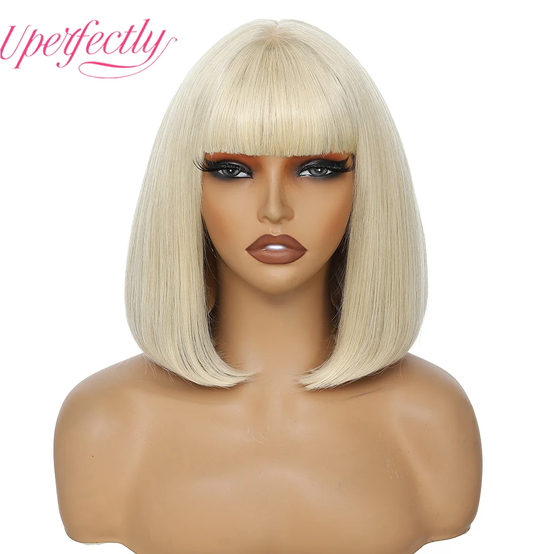 

Прямые парики боб, человеческие волосы 10-16 дюймов, плотность 180%, европейский парик из человеческих волос с челкой, бесклеевые парики боб для женщин, 15 цветов