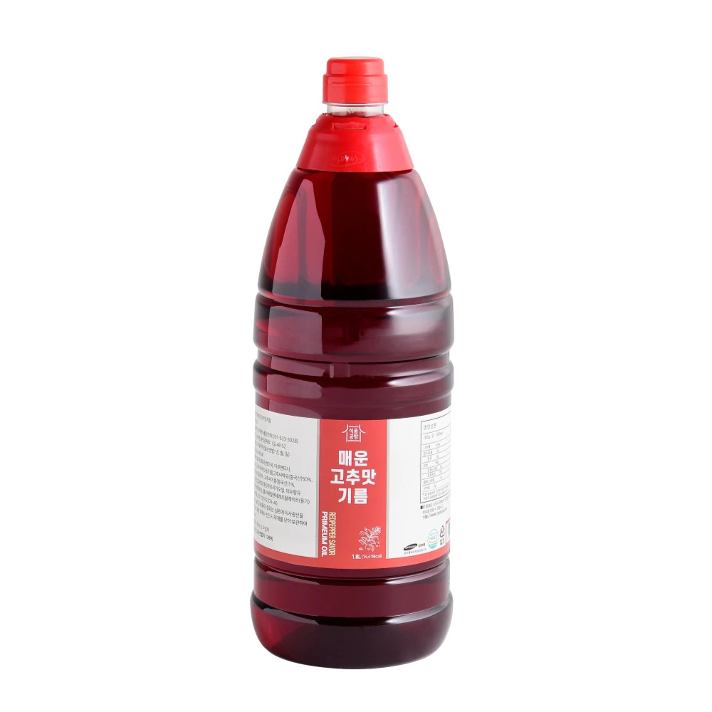 Aceite de pimienta de 1,8l (1 botella), aceite de sabor de un alimento a pimienta, aceite de chile rojo coreano de 1,8l (1 botella), aceite de pimienta roja de Comida Coreana de 1,8l (1 botella)