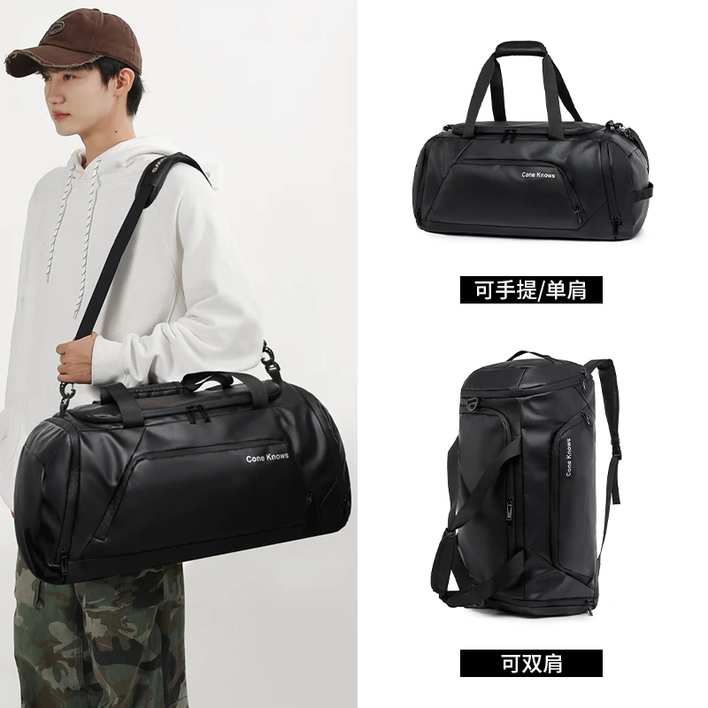 Premium Men's Sports Gym Bag Fashionable Waterproof Multi-functional Large Capacity Training Travel Duffel