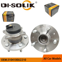 DI-SOLIK Auto Car Parts Rear Wheel Hub Bearing Unit Assembly 3104100U2210 2911400U1910 713109210 for JAC Refine S3 Cubo De Rueda