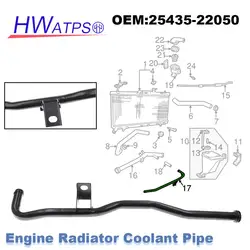 For Hyundai Accent Getz .3 1.5L 1995-2002 Engine Radiator Coolant Water Pump Pipe 25435-22050 25435 22050 2543522050
