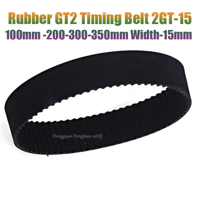 3D Printer Belt Closed Loop Rubber GT2-15 Timing Belt 2GT 100mm -200-300-350mm Width-15mm For UM2 Ultimaker Slider