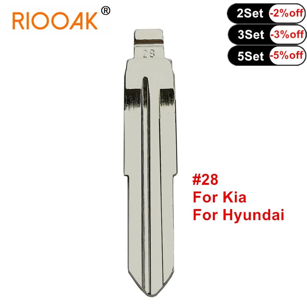 10pcs/lot Metal Blank Uncut Flip KD VVDI Remote Key Blade #28 For Kia Accen Rio New Refine Hyundai Elantra (2006)