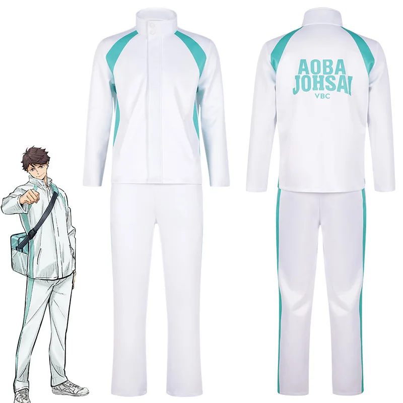 Haikyuu Anime Cosplay Costume Sets Aoba JOHSAI High School Jacket+Pants 2PCS Sports Suits Autumn Winter Uniform Sportswear