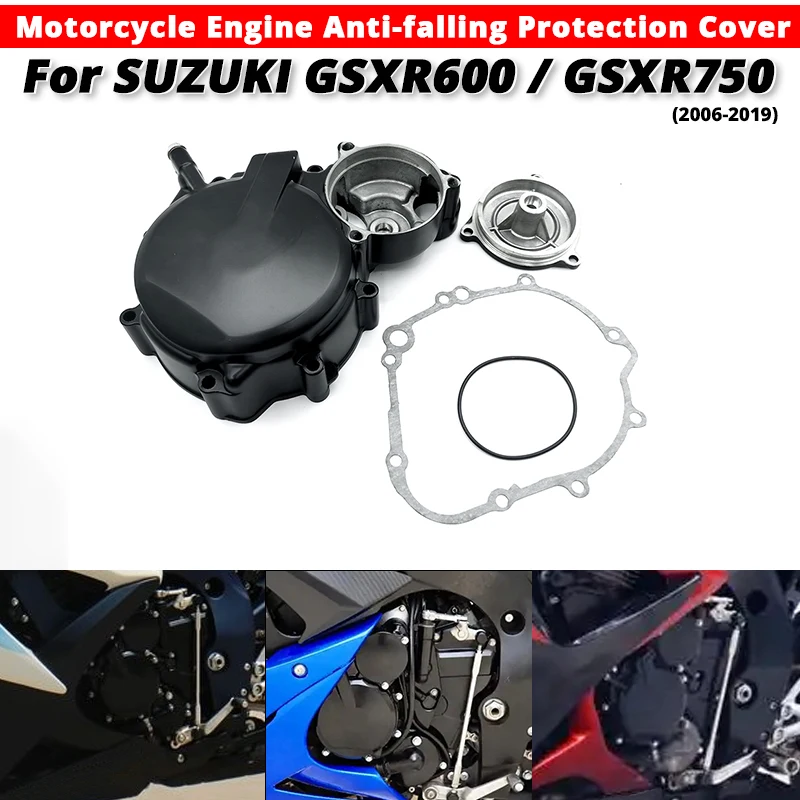 For  SUZUKI GSXR600 SUZUKI GSXR750 SUZUKI GSXR-600 GSXR-750 2006-2019 Motorcycle Engine Anti-falling Protection Cover