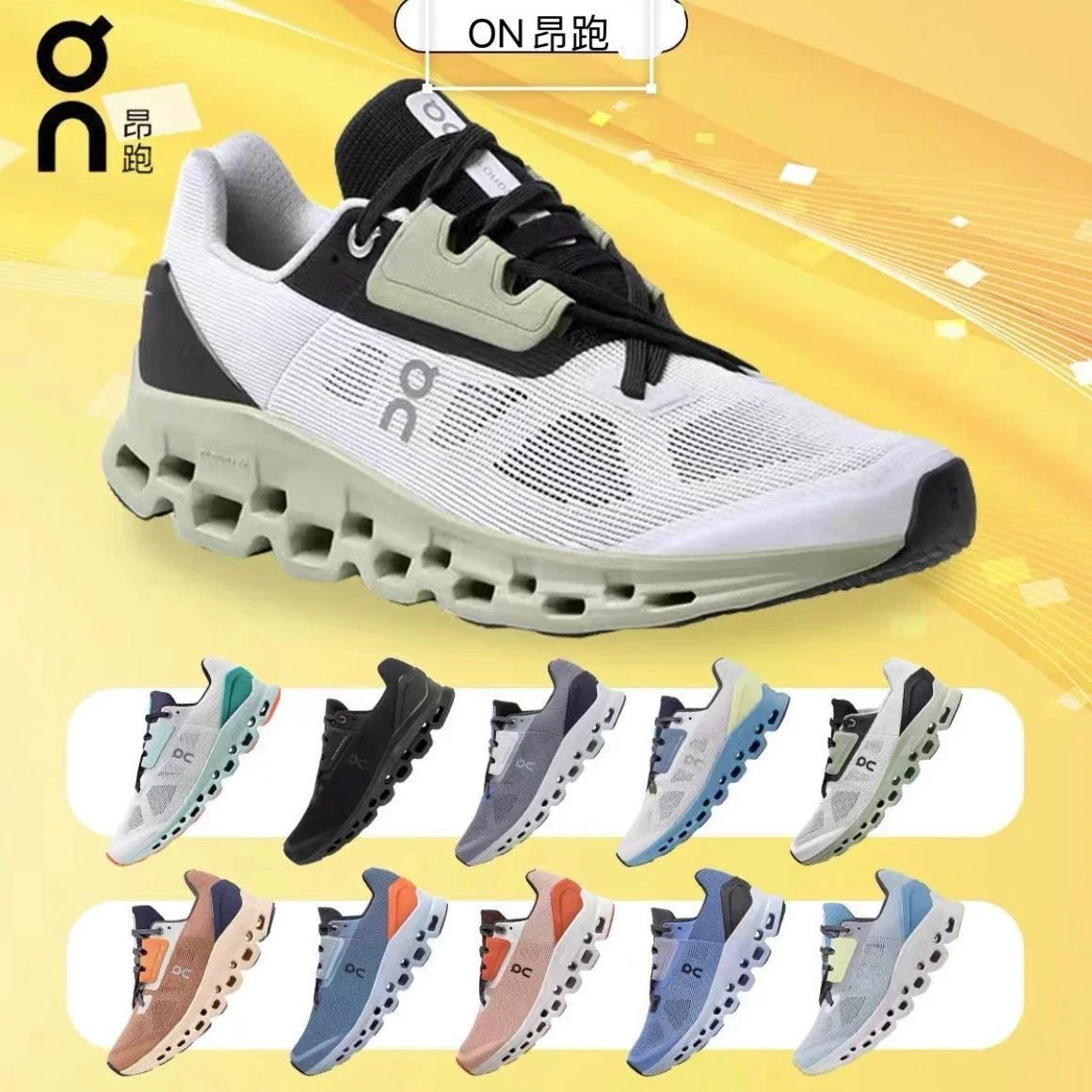 On 2025 New men's and women's same waterproof and shock-absorbing hiking shoes, thick soled height increasing sports shoes